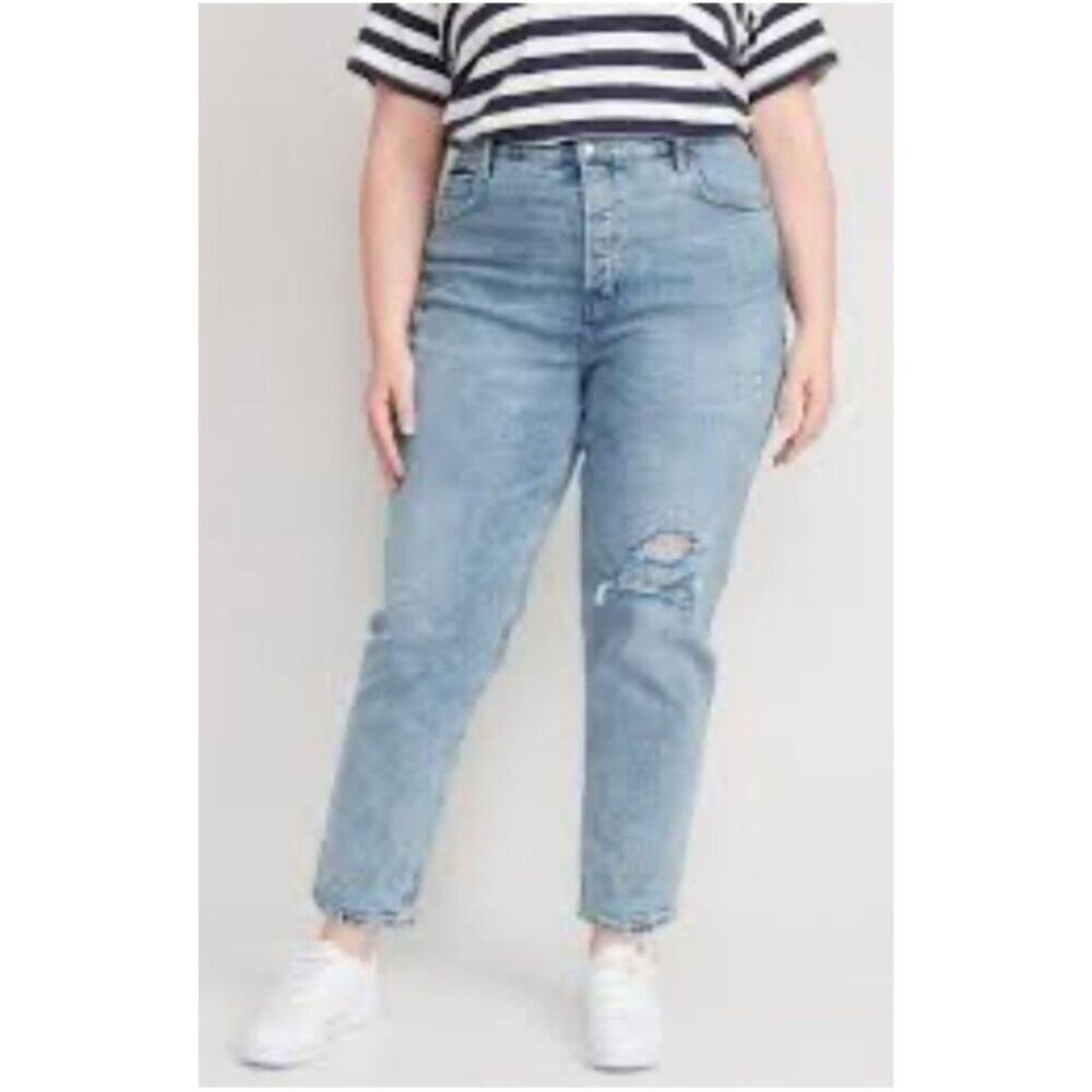 Old Navy Extra High Rise Sky-Hi Straight Jeans Women's Size 20 New with Tags Dis - Picture 1 of 7